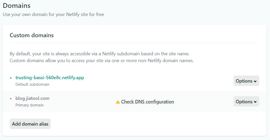 Check DNS configuration